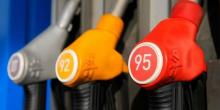 Свежие новости: В Украине выросли цены на бензин