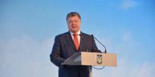 Свежие новости: Порошенко открыл в Николаеве терминал стоимостью $180 миллионов