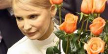 Свежие новости: Тимошенко празднует 56-летие