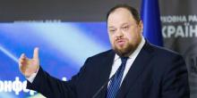 Фото новости: В Раде подготовили заявление из-за признания Россией  Свежие новости: В Раде подготовили заявление из-за признания Россией