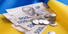 Свежие новости: В Украине увеличились прожиточный минимум и минимальная зарплата