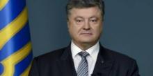 Свежие новости: День Достоинства и Свободы: Порошенко обратился к украинцам (Видео)