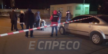 Свежие новости: ФОТО. Пропавший в Киеве 16-летний парень найден мертвым