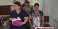 Фото новости: Убийство на Аляудах: 20-летняя подозреваемая попросила ее отпустить — она собралась замуж Свежие новости: Убийство на Аляудах: 20-летняя подозреваемая попросила ее отпустить — она собралась замуж