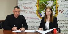 Свежие новости: В Южноукраїнську заключили Меморандум про співпрацю