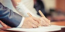 Свежие новости: Малюська: нотариусы смогут регистрировать браки и разводы