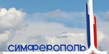 Свежие новости: В Симферополе «власти» выселяют крымских татар и буду строить новый жилищный комплекс