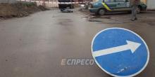 Свежие новости: Смертельное ДТП в Киеве: водитель задавил человека и сбежал