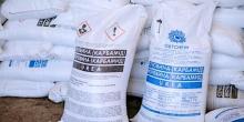 Фото новости: Черкаський Азот Фірташа продадуть за борги Свежие новости: Черкаський Азот Фірташа продадуть за борги