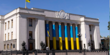 Свіжі новини: Якщо будівлю Ради буде знищено - парламент готує «план Б»