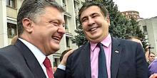 Свежие новости: Он с такой скоростью убежал, - Саакашвили о встрече с Порошенко