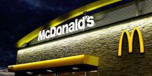 Свежие новости: В Николаеве может появиться еще один McDonald’s