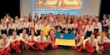 Свежие новости: ФОТО: Николаевский ансамбль “Алиски” завоевал Гран-при фестиваля во Франции