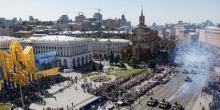 Свежие новости: Ко Дню Независимости президент наградил жителей Николаевщины
