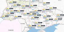 Фото новости: Синоптики розказали, якою буде погода в Україні на початку тижня Свежие новости: Синоптики розказали, якою буде погода в Україні на початку тижня
