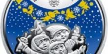 Свежие новости: В Украине вводят в обращение памятную монету ко дню Святого Николая