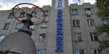 Свежие новости: 