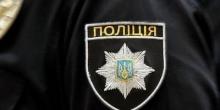 Фото новости: В Николаеве избрали меру пресечения одесситу, распространявшему наркотики Свежие новости: В Николаеве избрали меру пресечения одесситу, распространявшему наркотики