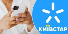 Свежие новости: «Найбільша хакерська атака у світі»: глава «Київстар» розповів, коли повернеться зв'язок