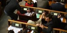 Свежие новости: Парламент принял закон о деоккупации Донбасса
