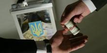 Свежие новости: В Ровно на участке полиция выявила попытку подкупа избирателей