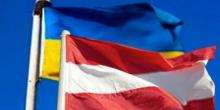Фото новости: В Австрии объявили 2019-й годом Украины Свежие новости: В Австрии объявили 2019-й годом Украины