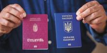 Свежие новости: В Венгрии открыли 370 дел против украинцев за подделку заявлений на венгерское гражданство