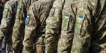 Фото новости: У Раді порахували, скільки грошей потрібно на додаткову мобілізацію та озброєння Свежие новости: У Раді порахували, скільки грошей потрібно на додаткову мобілізацію та озброєння