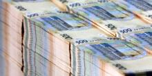 Свежие новости: 33 миллиона гривен. В Украине сорвали самый большой джекпот в истории лотереи
