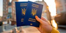 Свежие новости: В Украине подорожают загранпаспорта и ID-карты