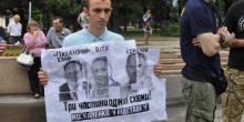 Свежие новости: Активисты хотят, чтобы новым главой Николаевской ОГА стал либо волонтер Давид Арахамия либо Давид Сакварелидзе