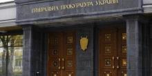 Свежие новости: Фейерверк от Луценко: стали известны подробности обвинений нардепов