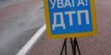 Свежие новости: На трасі Київ-Чоп водій мікроавтобуса травмував пішохода