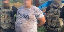 Свежие новости: На Миколаївщині до 11 років увʼязнення засудили інформатора російського ГРУ