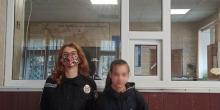 Свежие новости: В Первомайске полицейские разыскали исчезнувшую студентку: гостила у однокурсницы