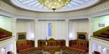 Свежие новости: Новоизбранные депутаты определили дату первого заседания Верховной Рады