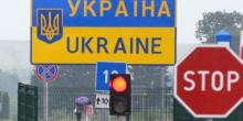 Фото новости: Венгрия перенесла открытие границы с Украиной Свежие новости: Венгрия перенесла открытие границы с Украиной