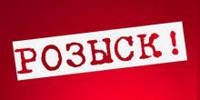 Свежие новости: В Николаеве разыскиваются девушки, которые ушли из общежития и не вернулись