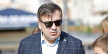 Фото новости: Саакашвили в суде обжаловал указ Порошенко о лишении украинского гражданства Свежие новости: Саакашвили в суде обжаловал указ Порошенко о лишении украинского гражданства