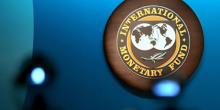 Фото новости: Минфин: Украина выполнила почти все условия для получения транша МВФ Свежие новости: Минфин: Украина выполнила почти все условия для получения транша МВФ