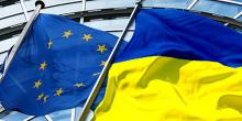 Фото новости: ЕС выделил 15,5 миллионов евро на реформу госуправления в Украине Свежие новости: ЕС выделил 15,5 миллионов евро на реформу госуправления в Украине