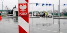 Свежие новости: Украина откроет новые КПП на границе с Польшей