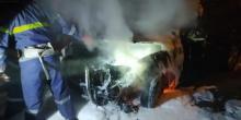Фото новости: В Южноукраинске сожгли автомобиль майора полиции Свежие новости: В Южноукраинске сожгли автомобиль майора полиции