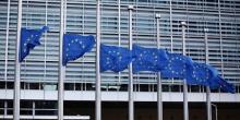 Фото новости: СМИ узнали о новом требовании ЕС по безвизу Свежие новости: СМИ узнали о новом требовании ЕС по безвизу