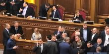 Фото новости: Нардепы отложили рассмотрение законопроекта об Избирательном кодексе Свежие новости: Нардепы отложили рассмотрение законопроекта об Избирательном кодексе
