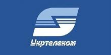 Свежие новости: “Укртелеком” с нового года отключит проводное радио в Николаевской области