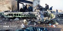 Свежие новости: В Иране разбился украинский пассажирский самолет – погибли 176 человек