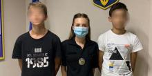 Свежие новости: В Южноукраинске нашли несовершеннолетних, которые сутки путешествовали по городу
