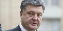 Свежие новости: Порошенко объявит конкурс на должность председателя Николаевской ОГА