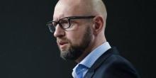 Свежие новости: Яценюк заявил, что не будет баллотироваться в президенты